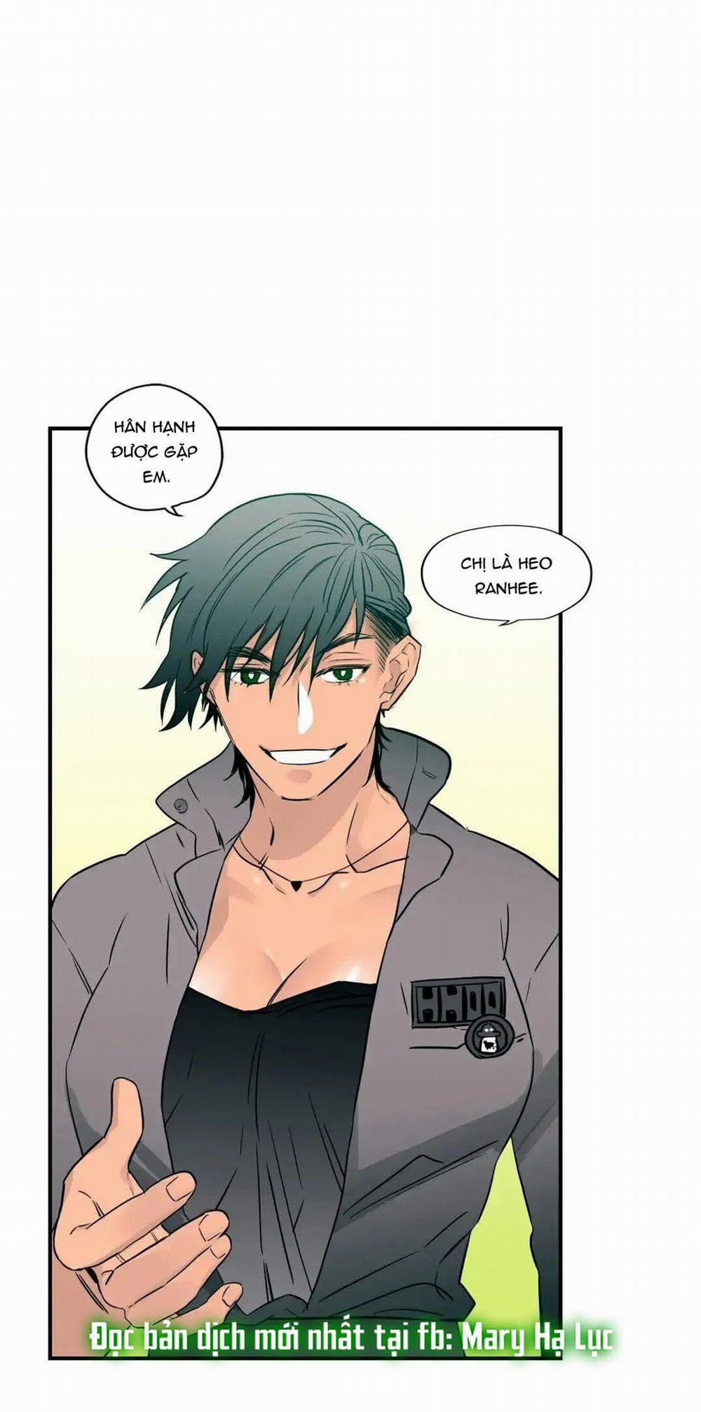 [18+] Hadomae 63 trang 0