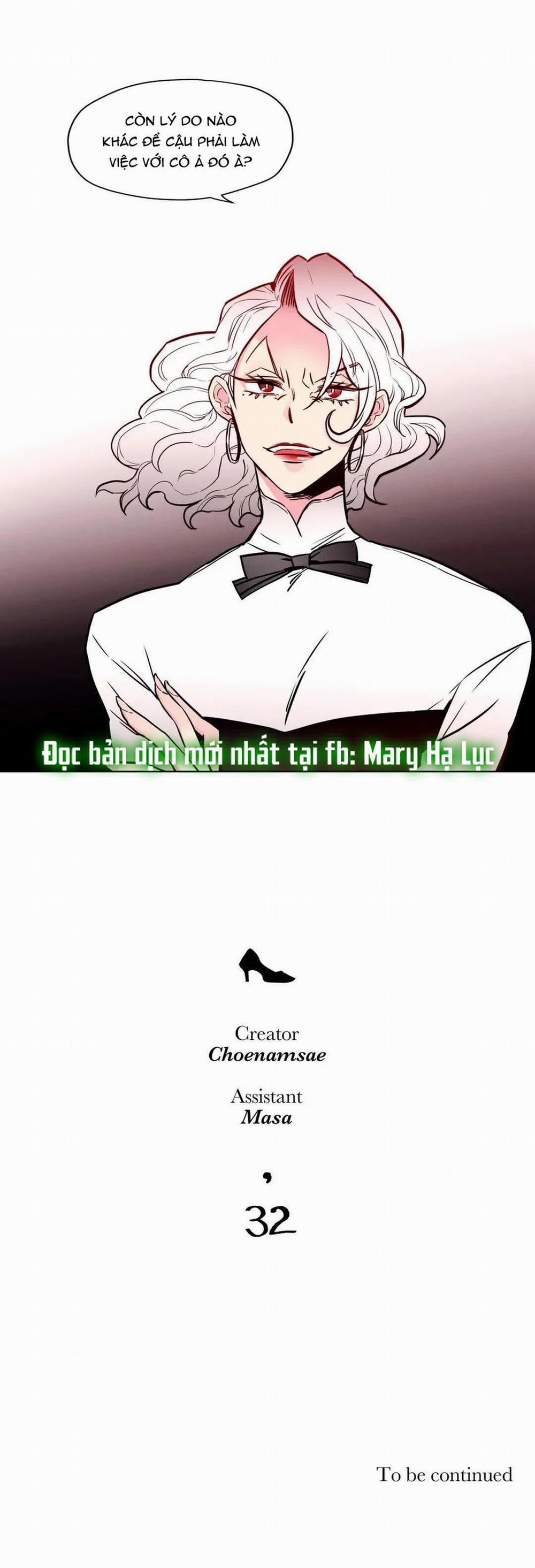[18+] Hadomae 64 trang 11