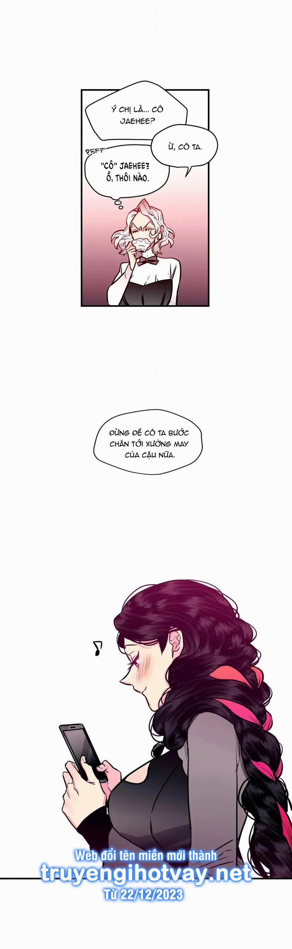 [18+] Hadomae 64 trang 7