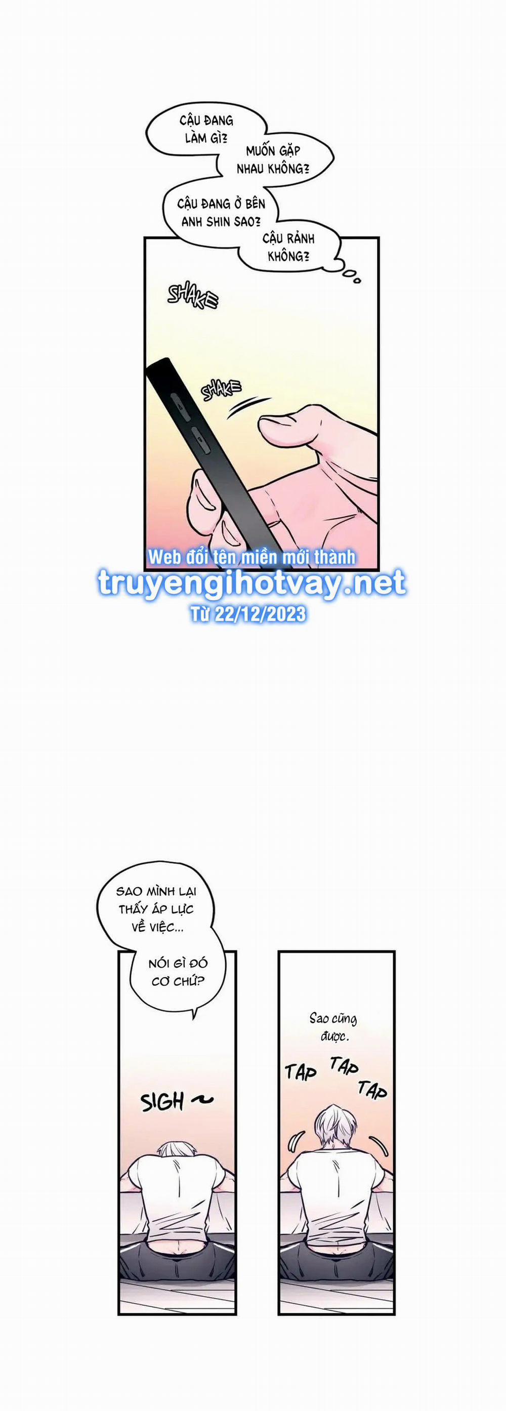 [18+] Hadomae 65 trang 14