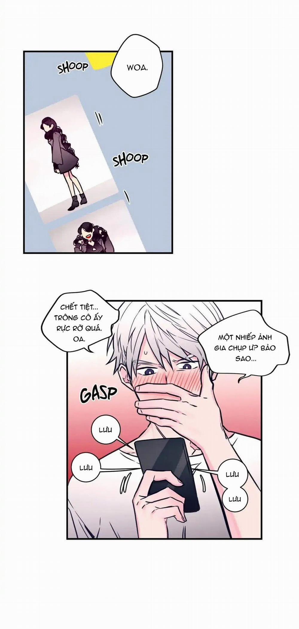 [18+] Hadomae 65 trang 16