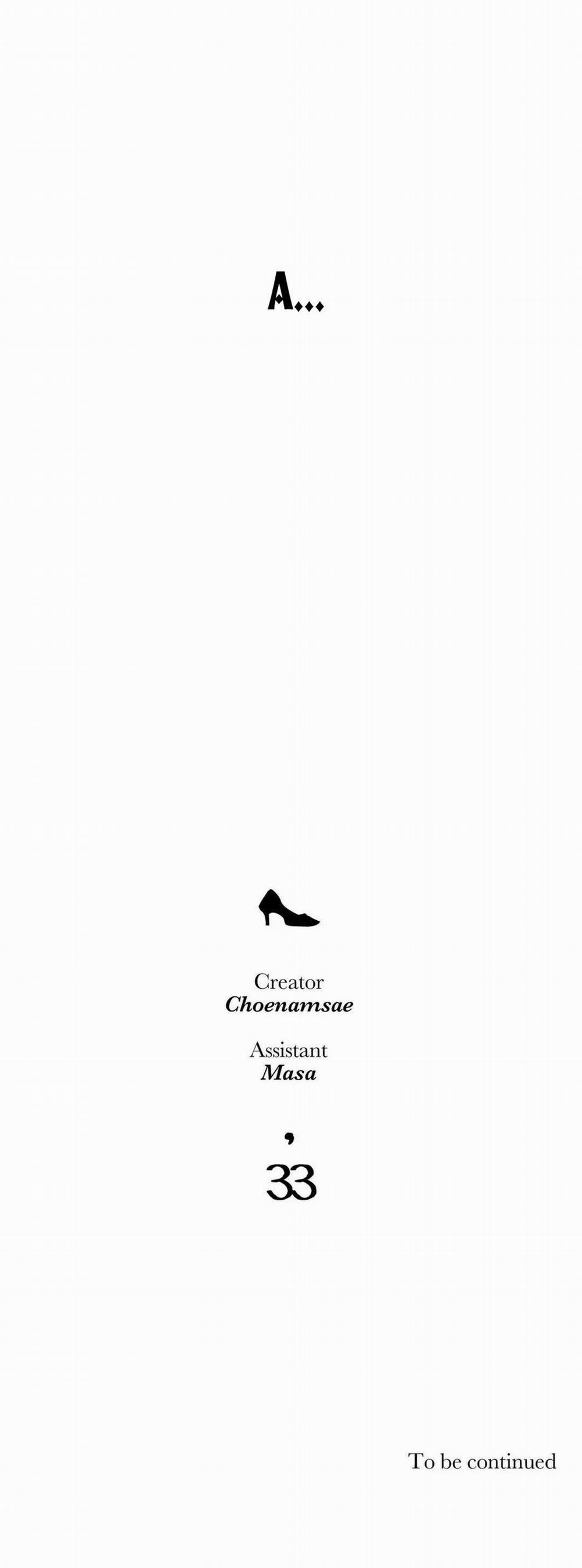 [18+] Hadomae 66 trang 12