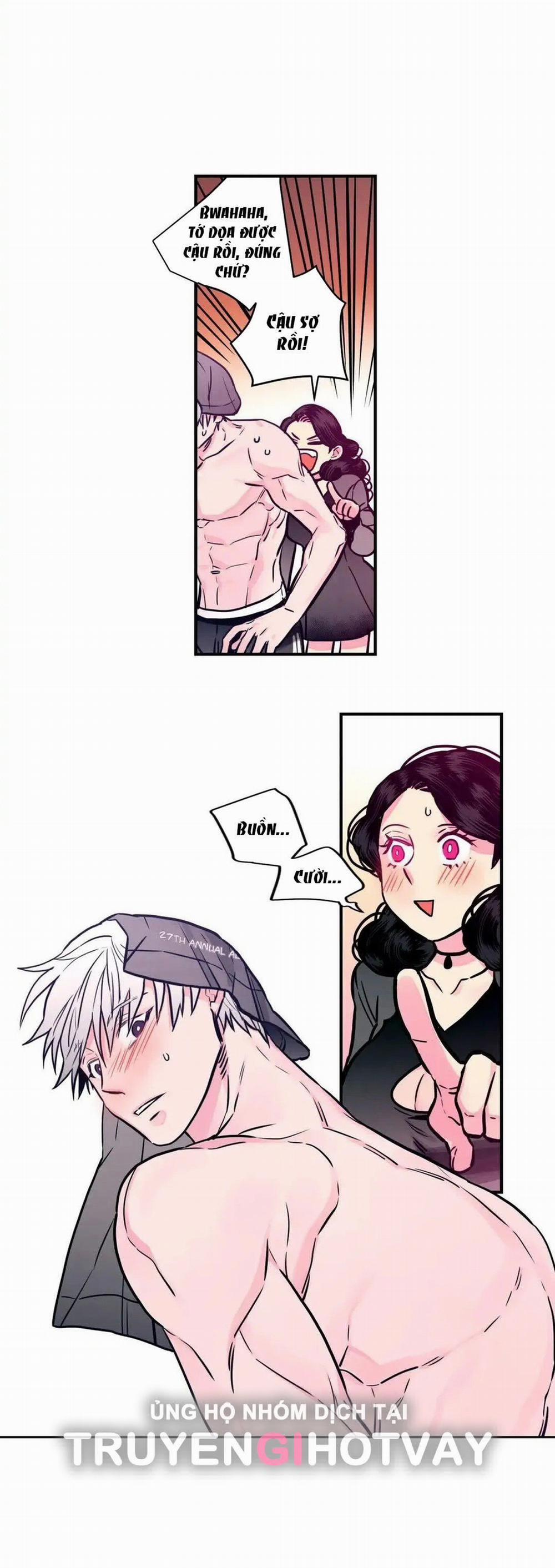 [18+] Hadomae 66 trang 3