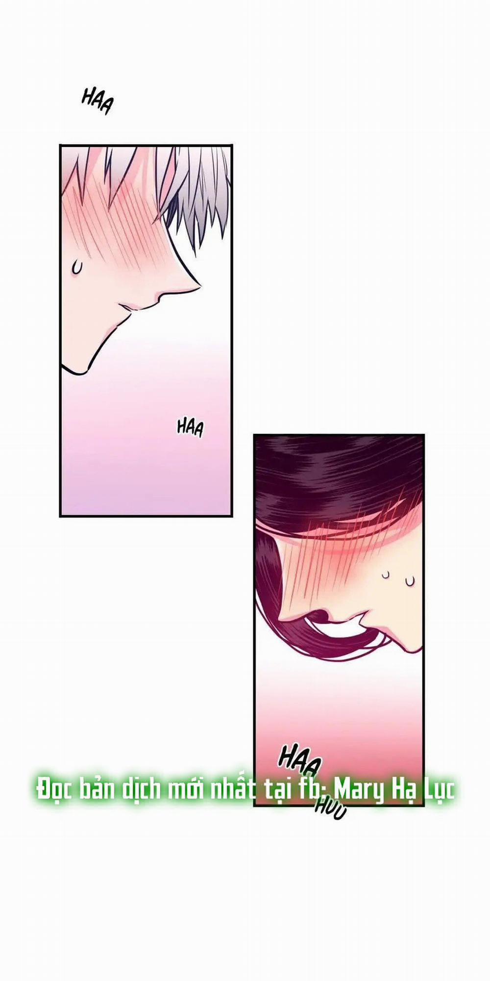 [18+] Hadomae 67 trang 0