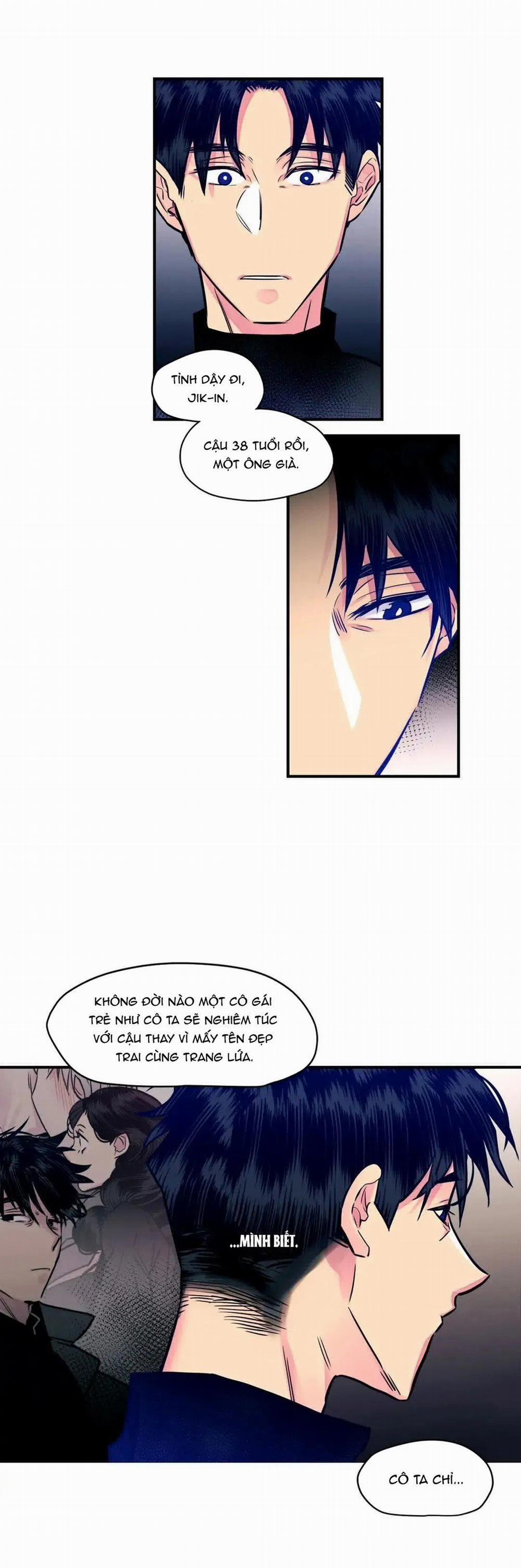 [18+] Hadomae 67 trang 17