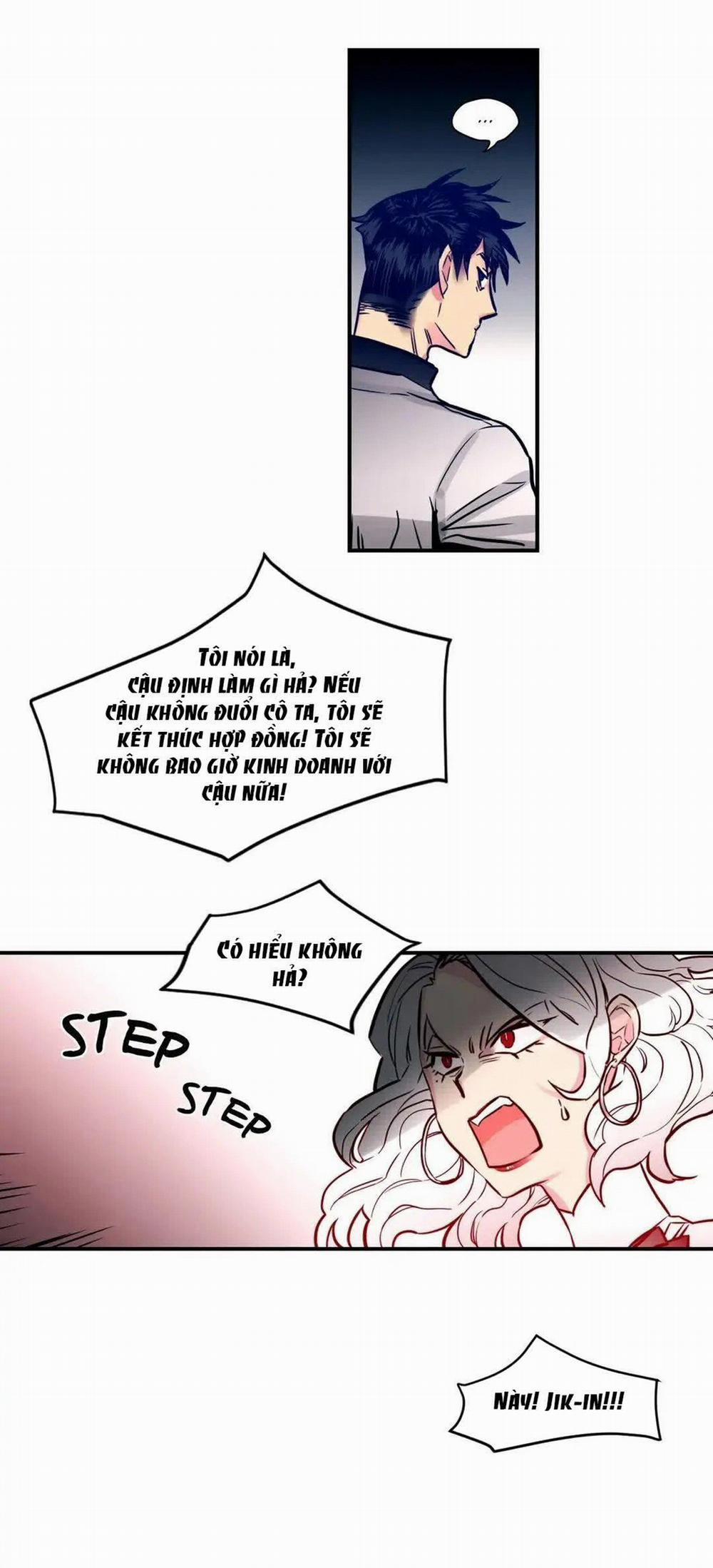 [18+] Hadomae 68 trang 0