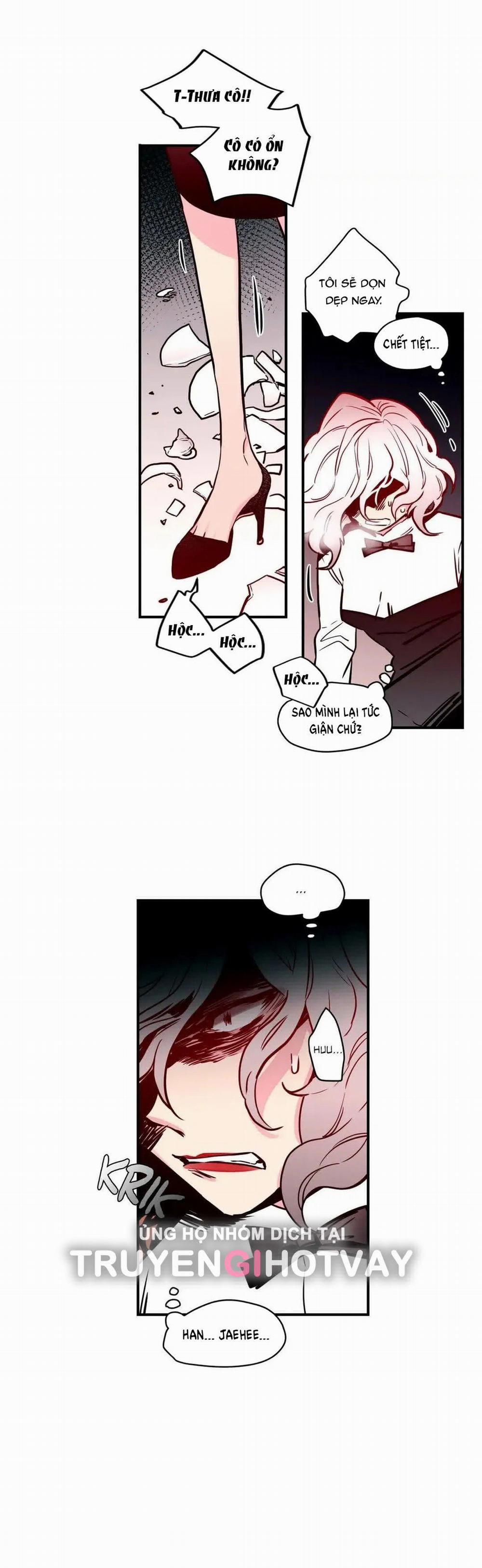 [18+] Hadomae 68 trang 2