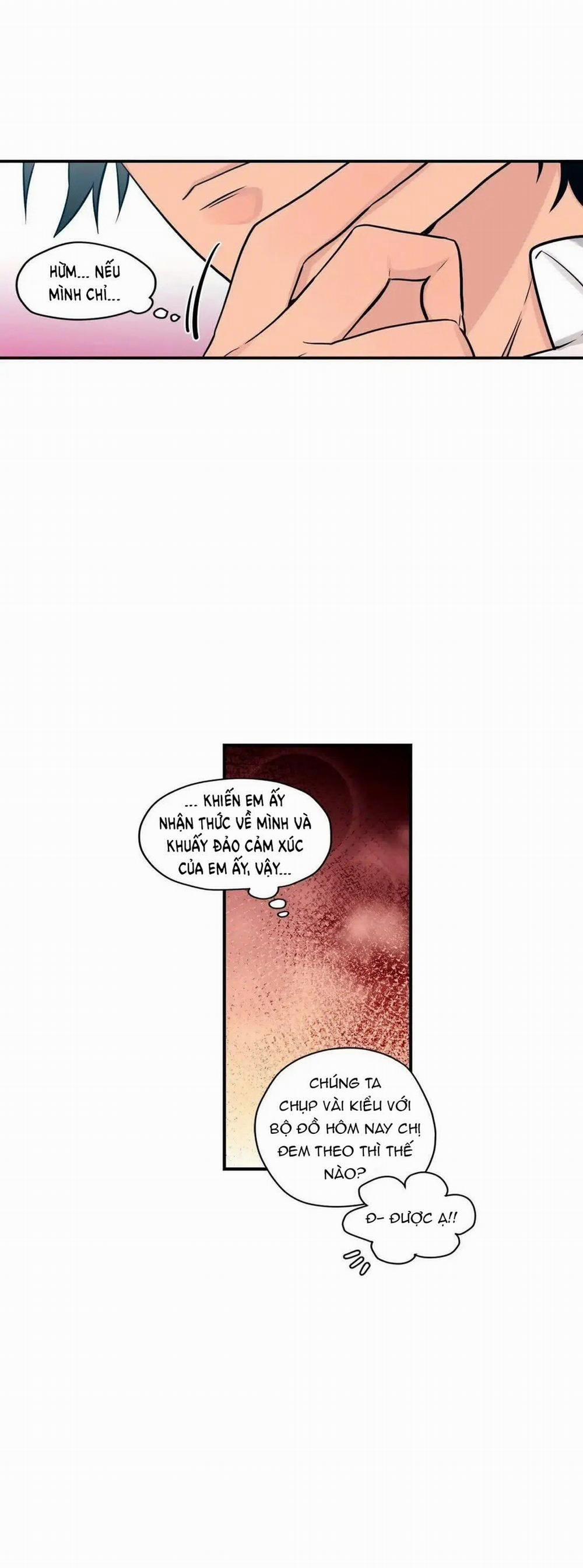 [18+] Hadomae 69 trang 1