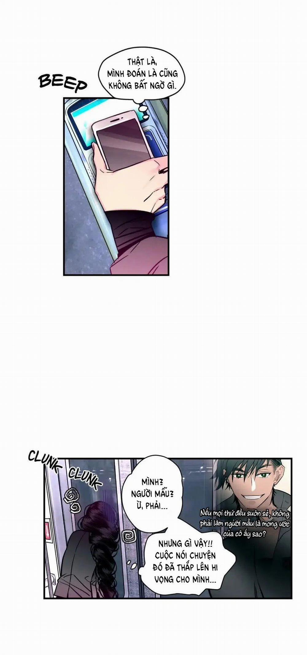 [18+] Hadomae 69 trang 12