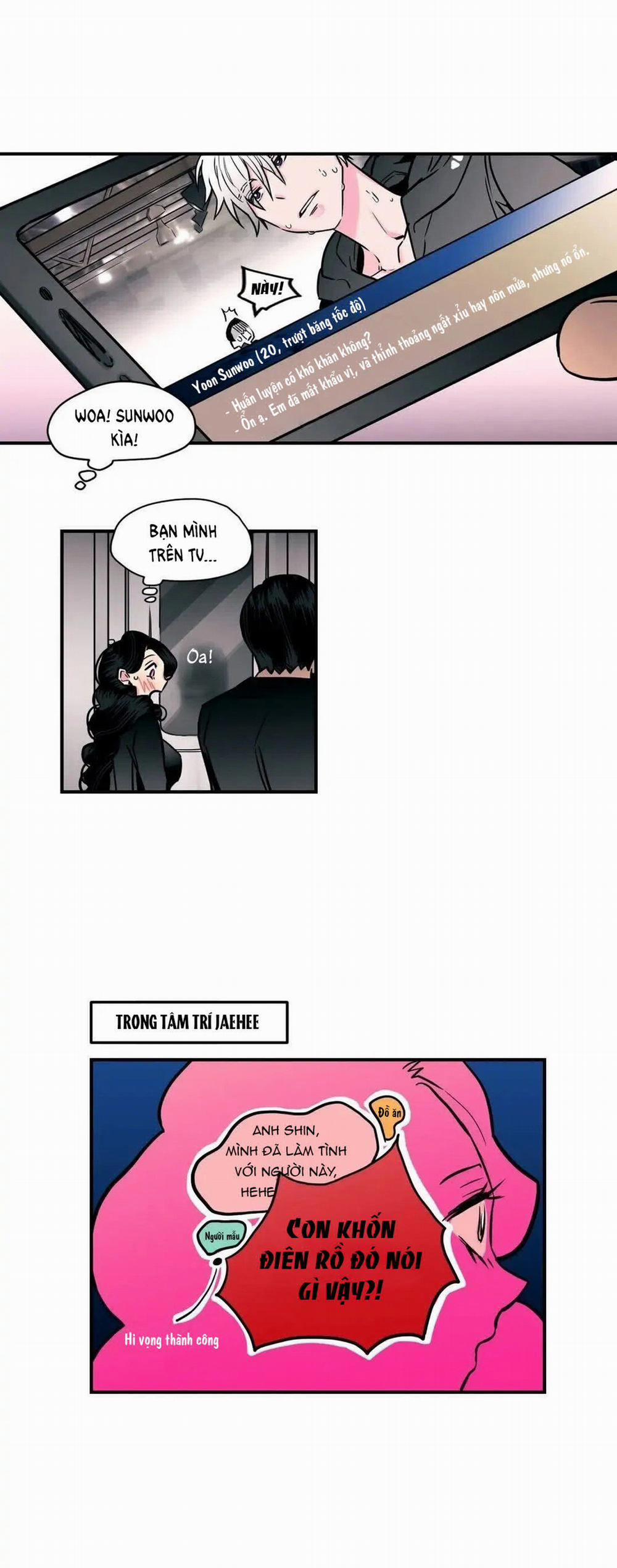 [18+] Hadomae 69 trang 14