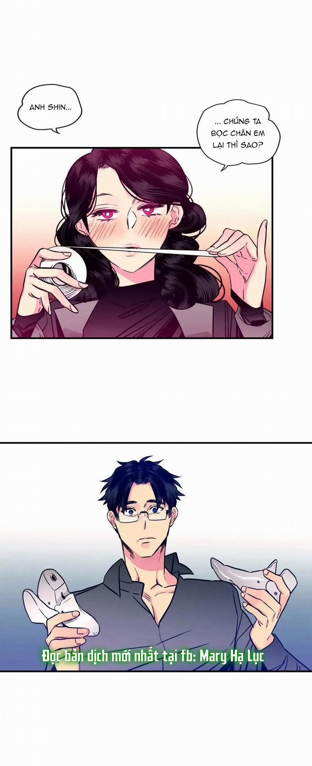 [18+] Hadomae 71 trang 0