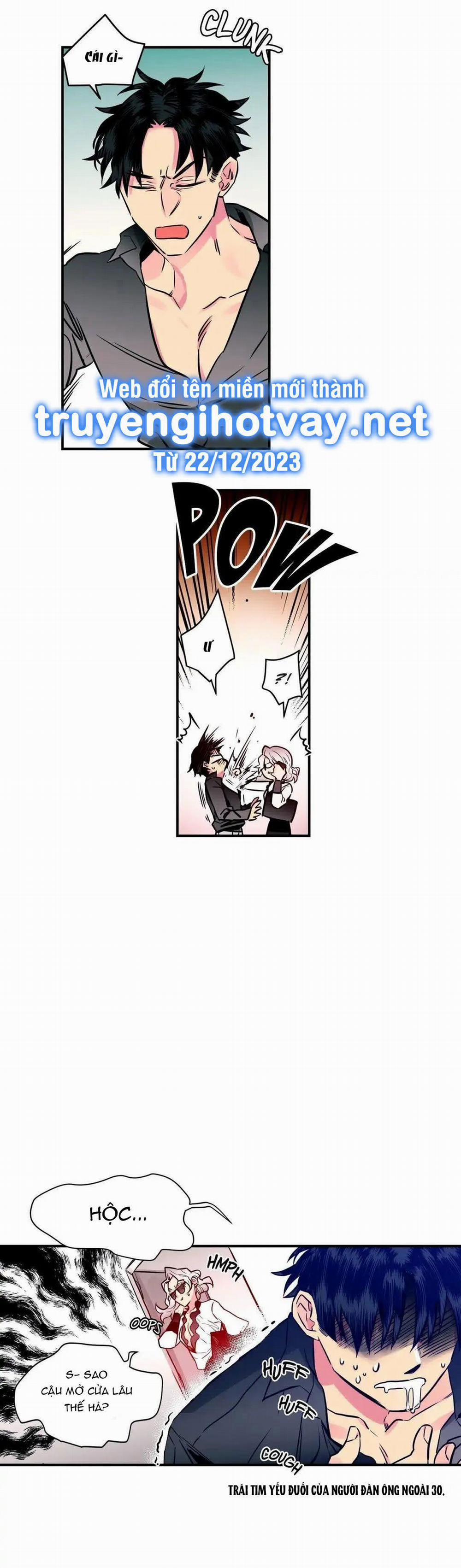 [18+] Hadomae 72 trang 7