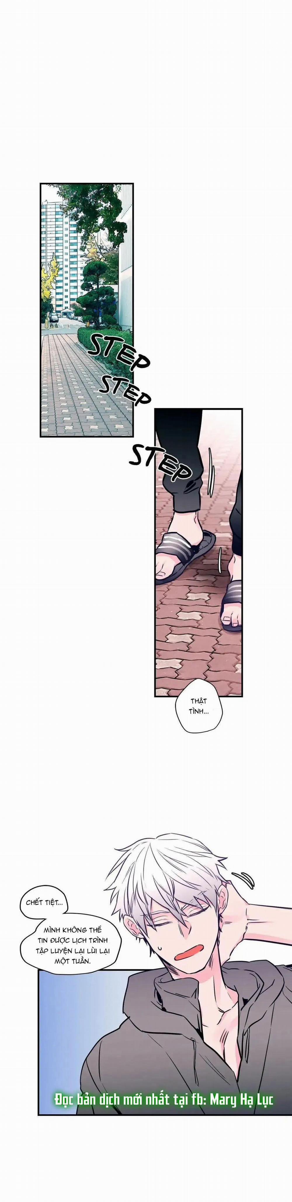 [18+] Hadomae 73 trang 1