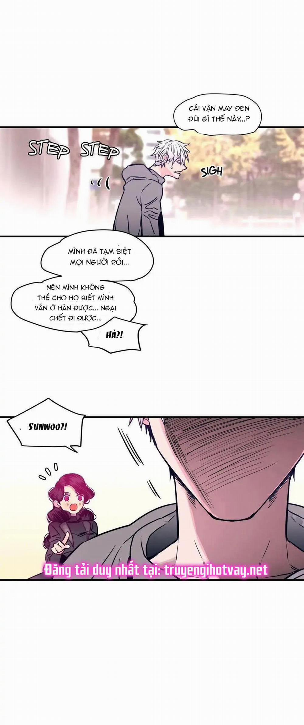 [18+] Hadomae 73 trang 2