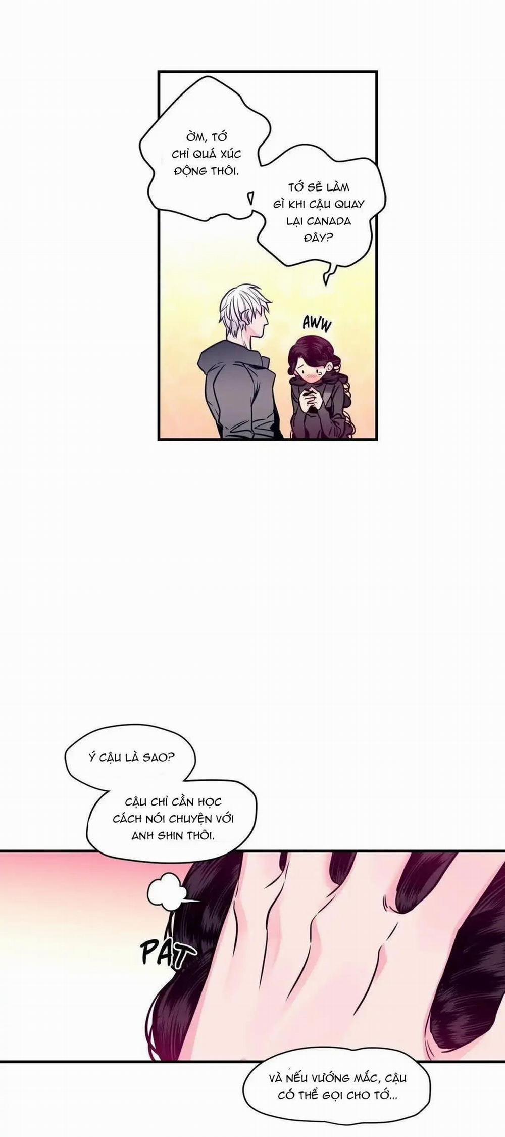 [18+] Hadomae 74 trang 1