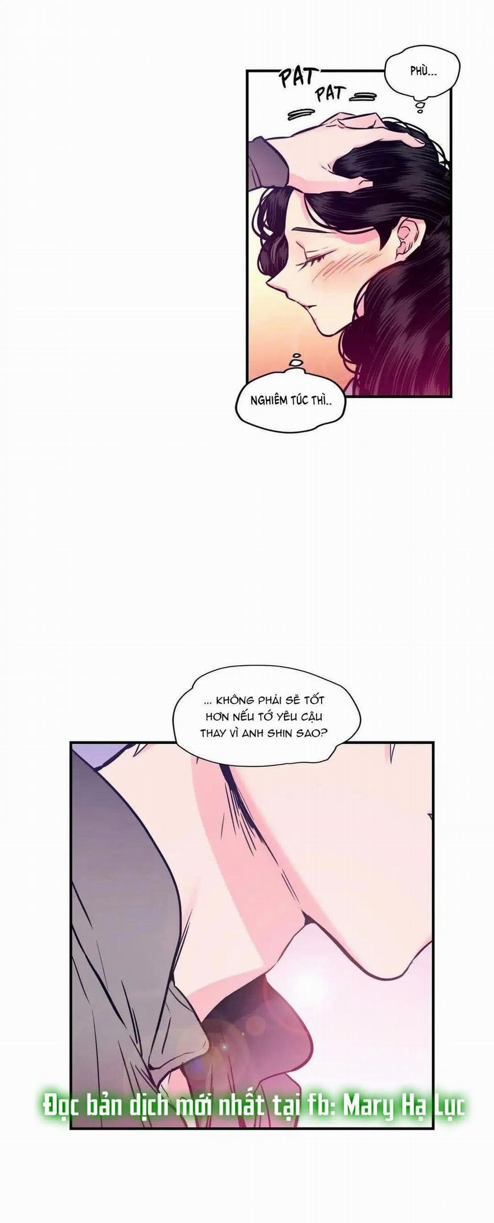 [18+] Hadomae 74 trang 2