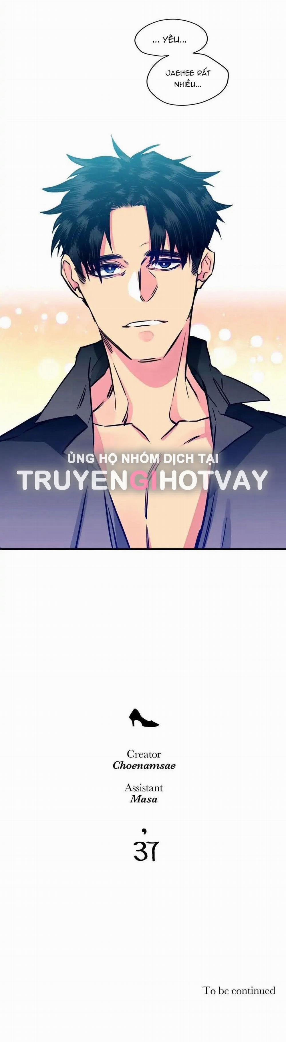 [18+] Hadomae 74 trang 9