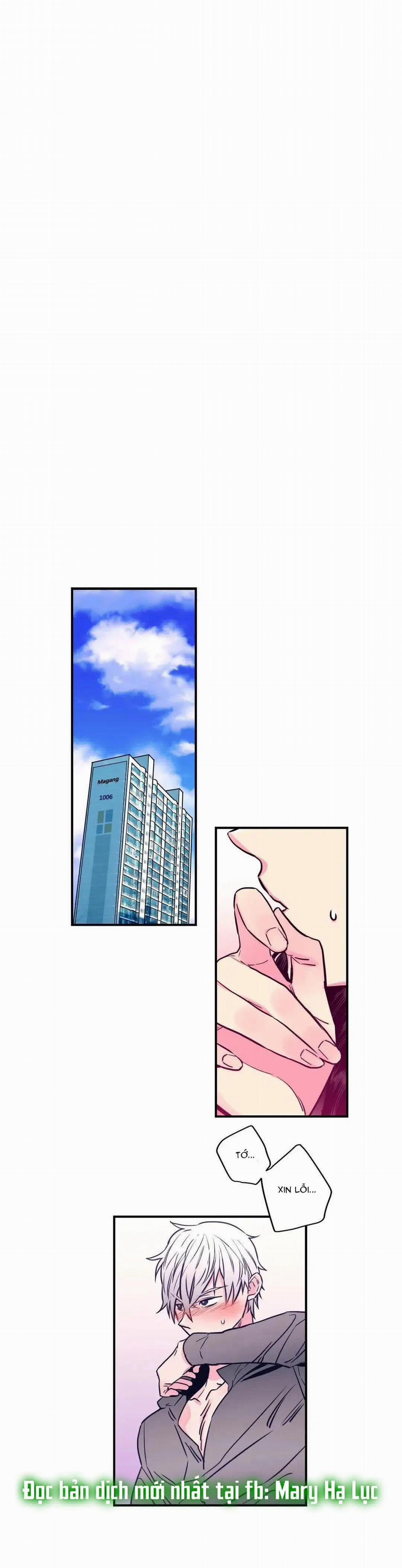 [18+] Hadomae 75 trang 0