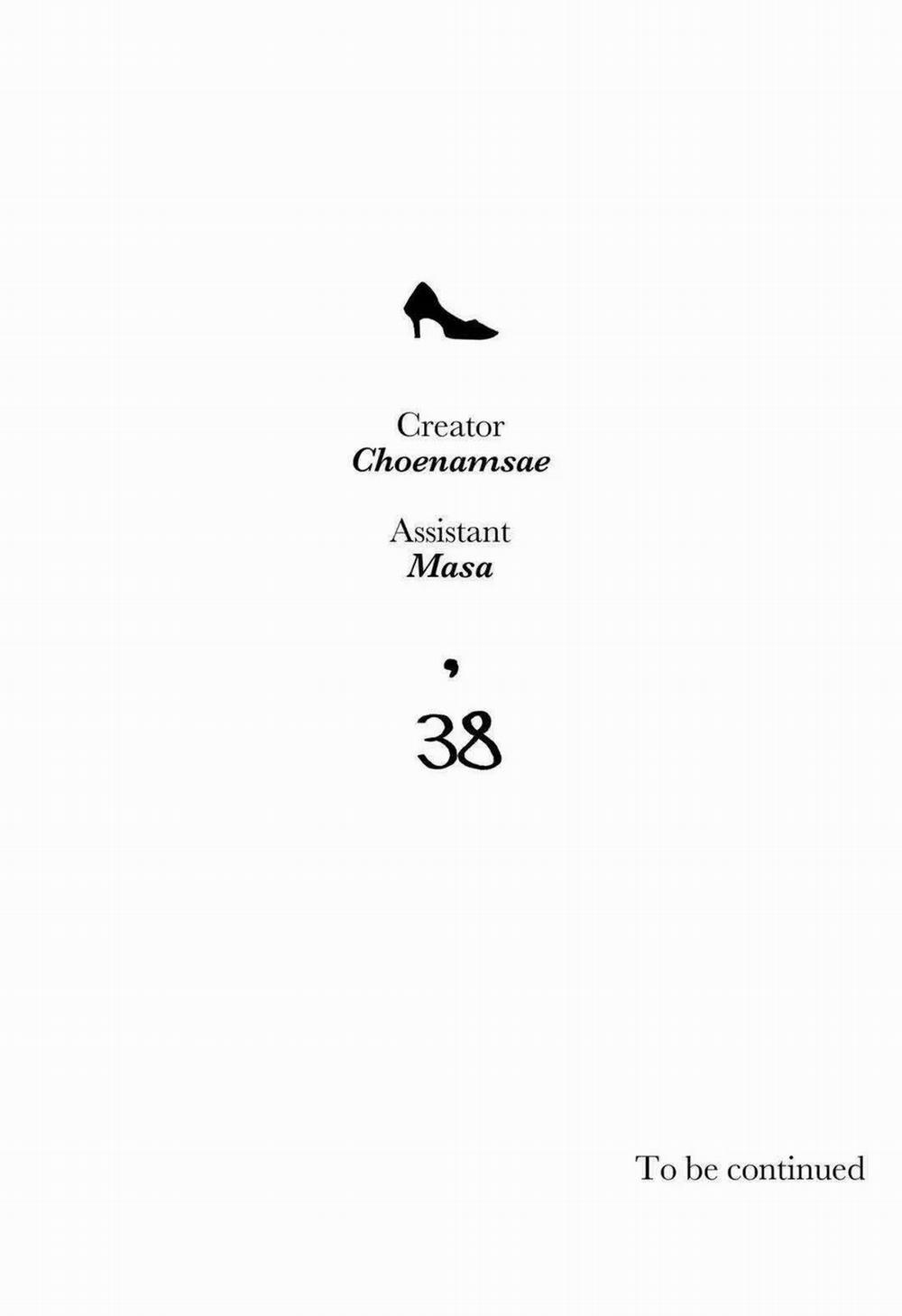 [18+] Hadomae 76 trang 12