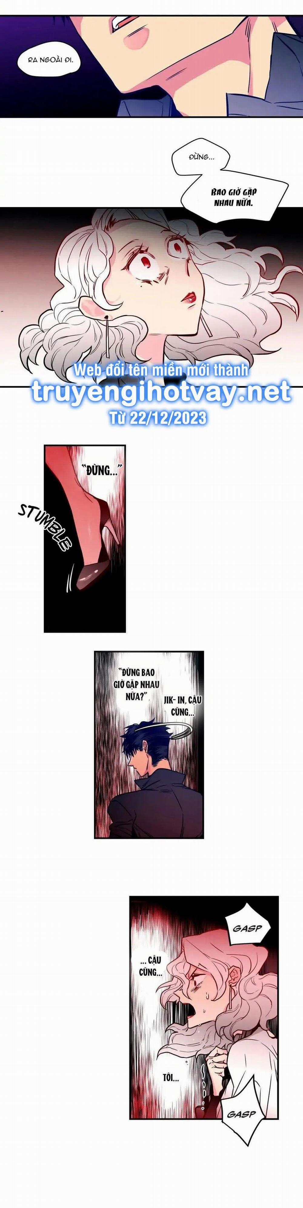 [18+] Hadomae 76 trang 3