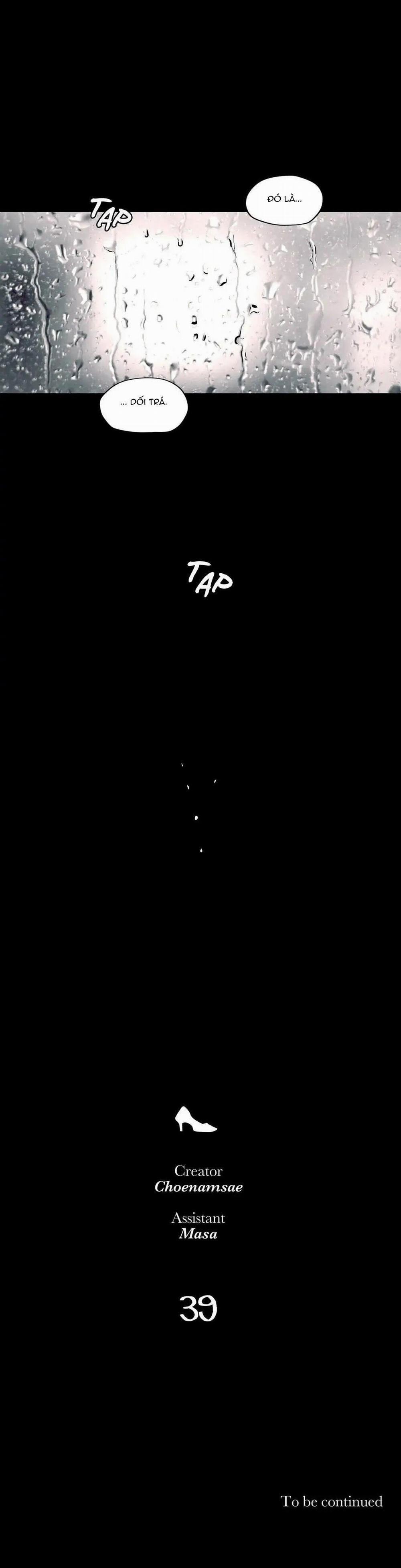 [18+] Hadomae 78 trang 13