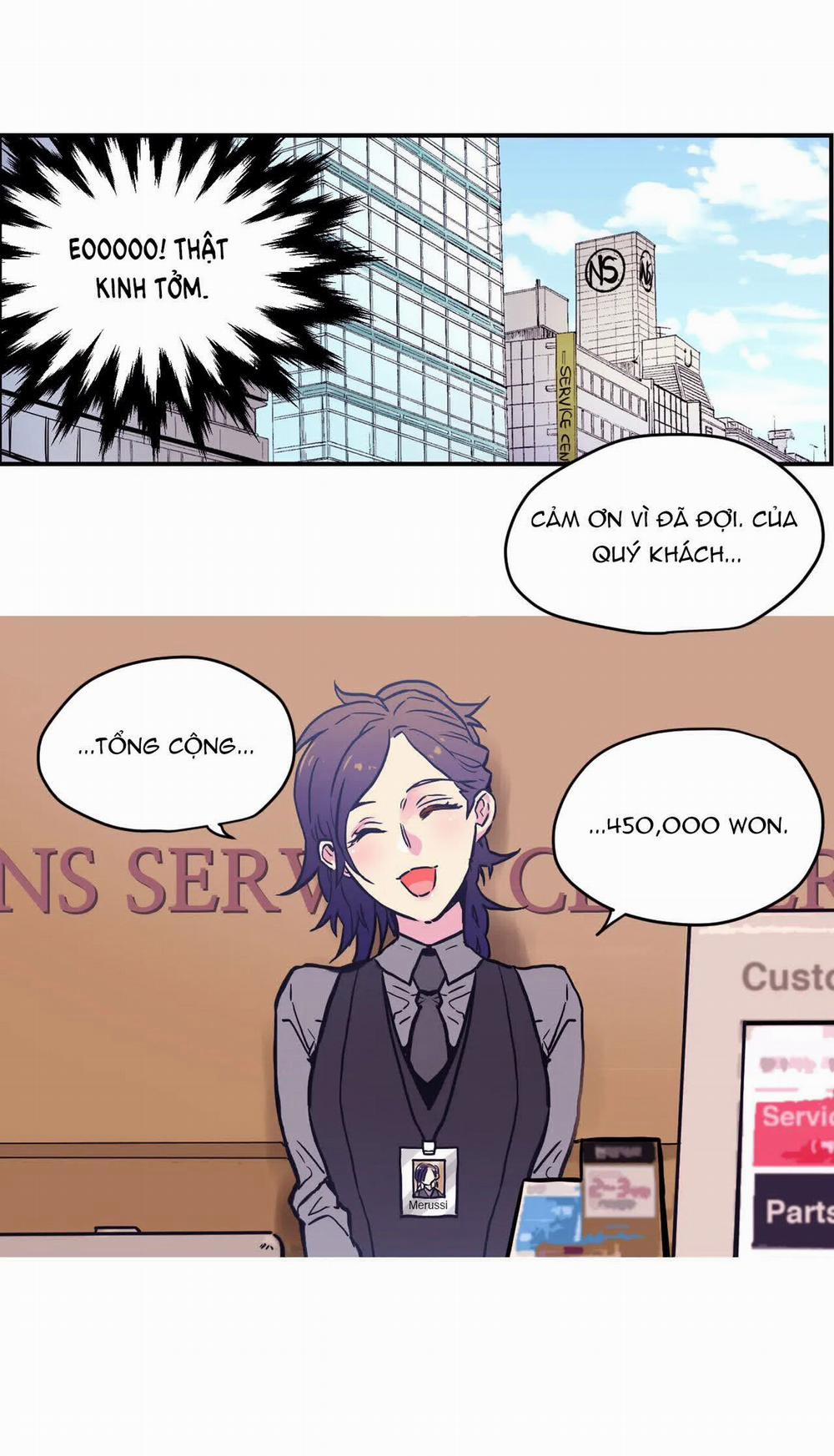 [18+] Hadomae 8 trang 1