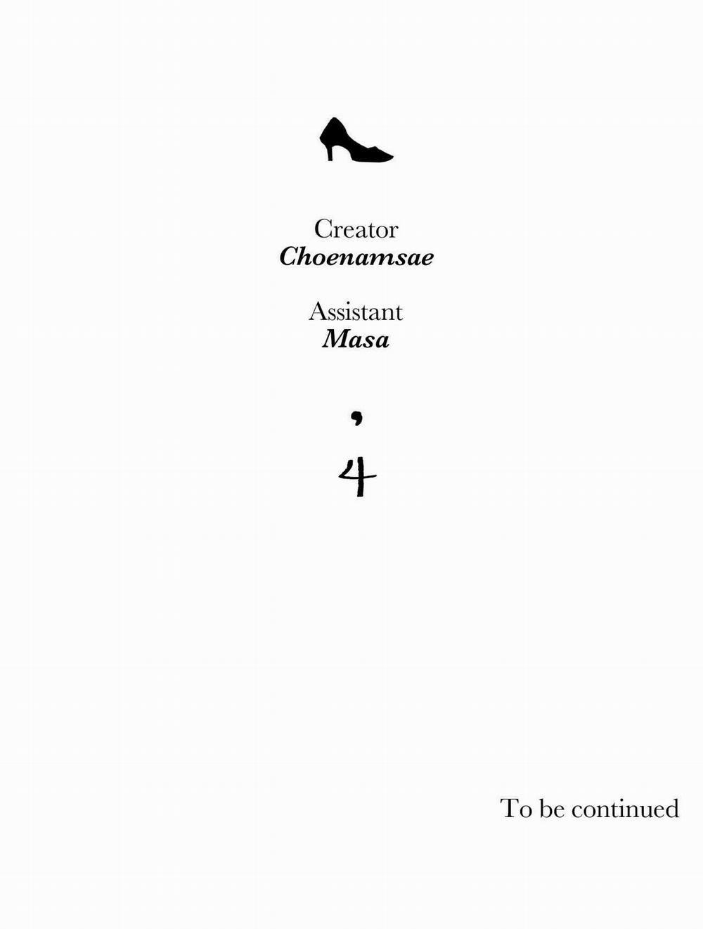 [18+] Hadomae 8 trang 14