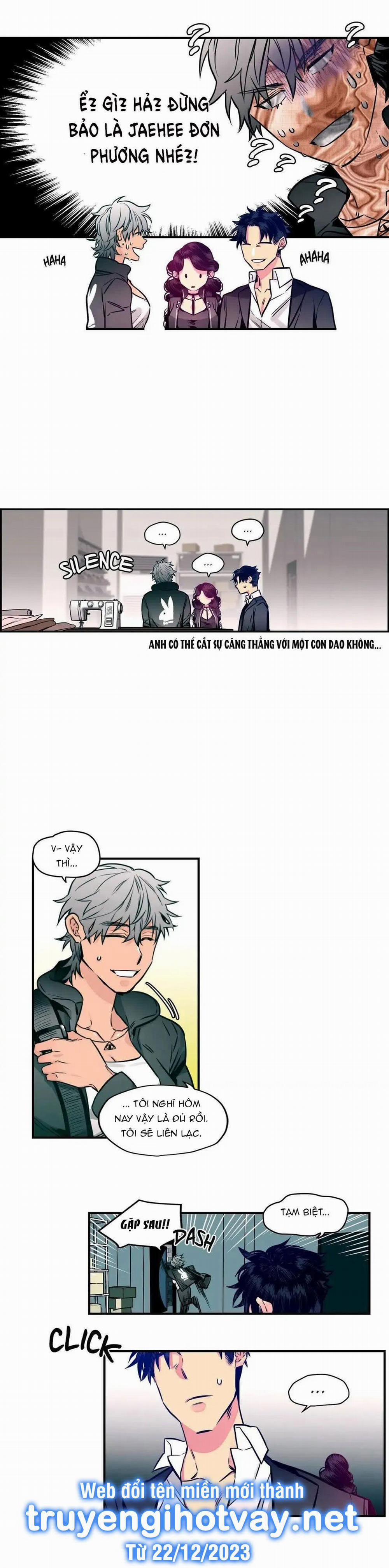 [18+] Hadomae 80 trang 0