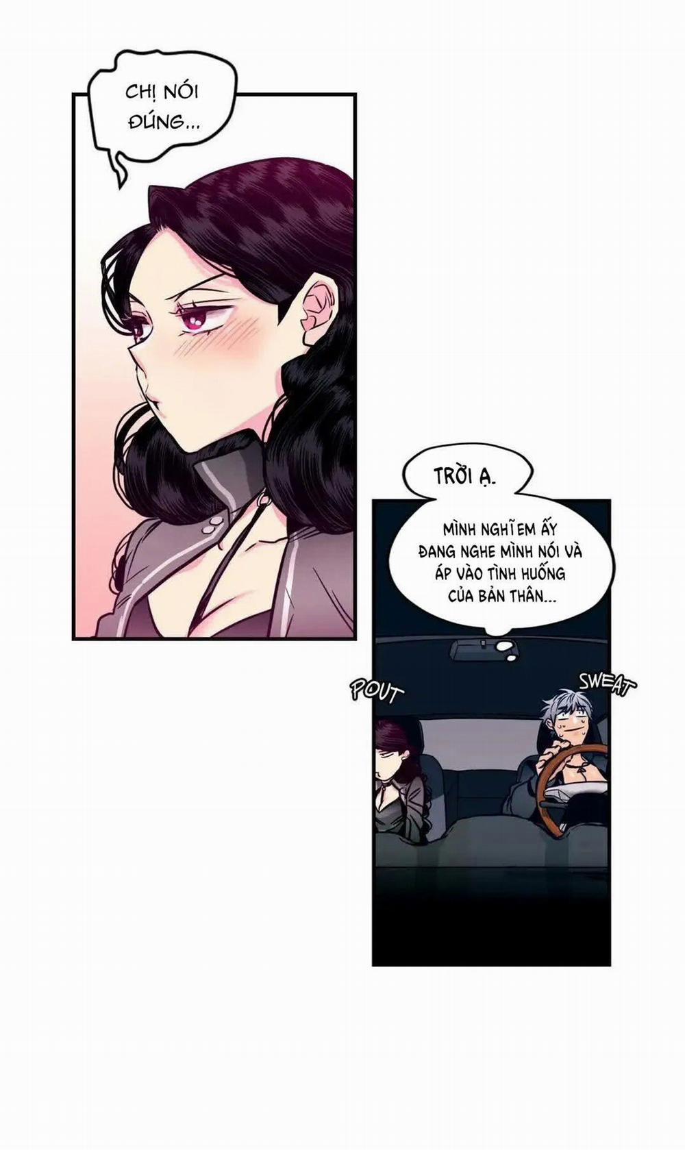 [18+] Hadomae 82 trang 1