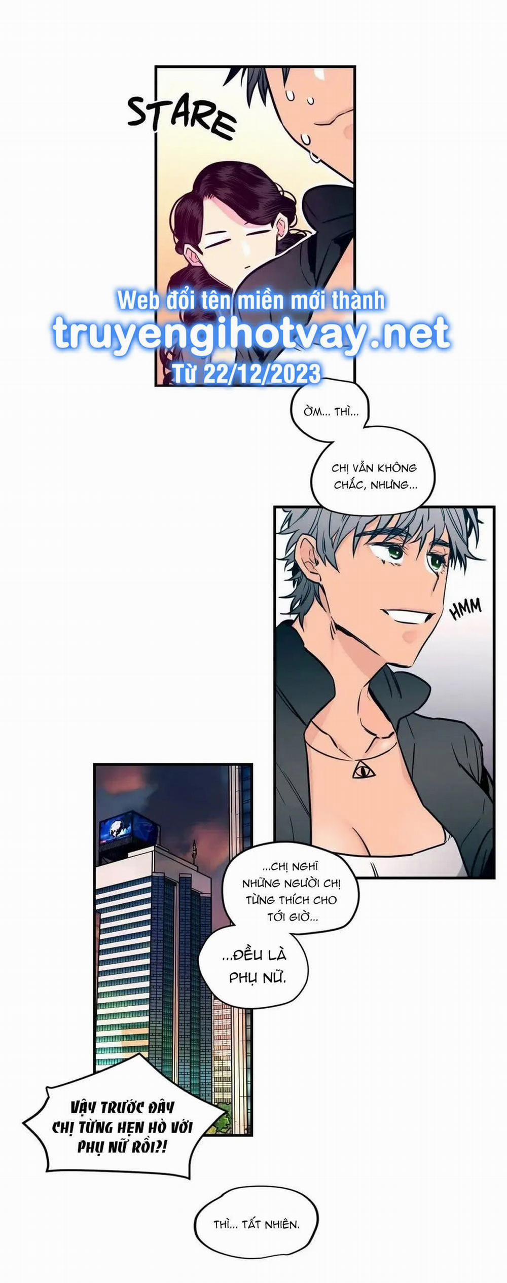 [18+] Hadomae 84 trang 2