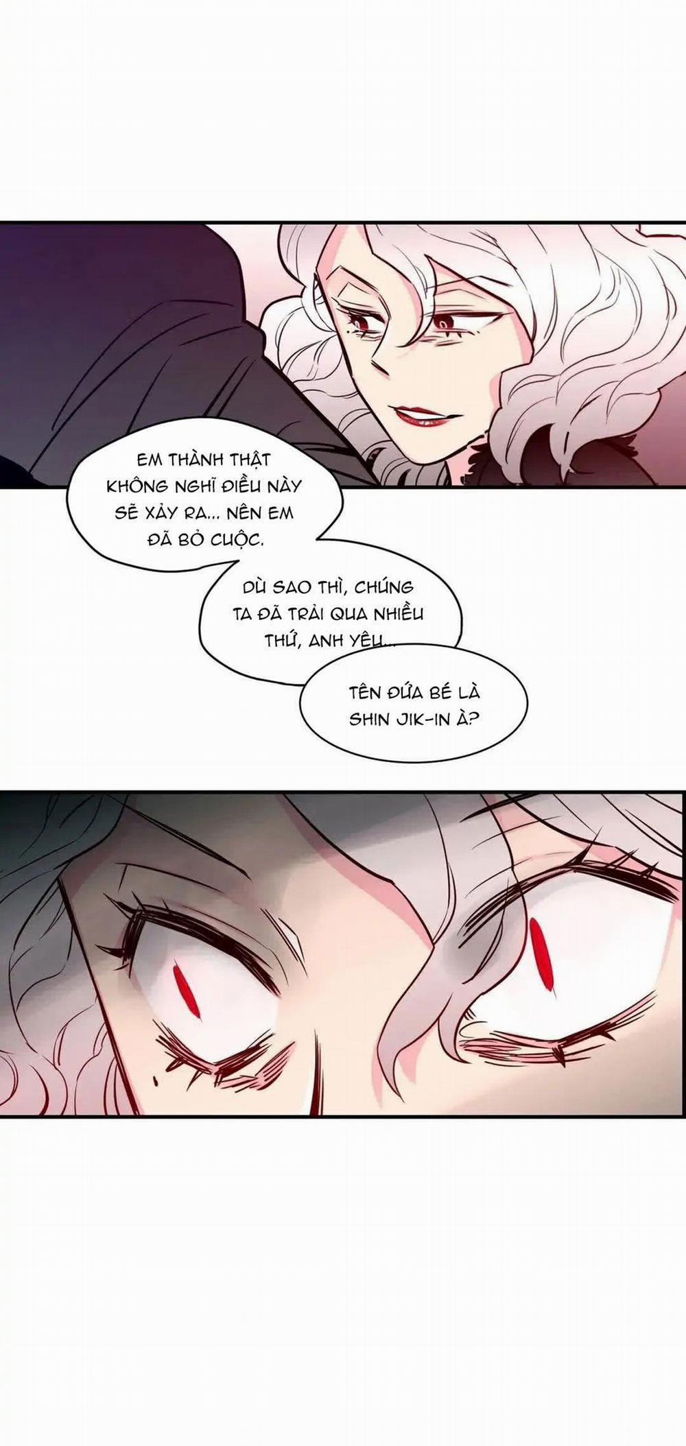 [18+] Hadomae 86 trang 20