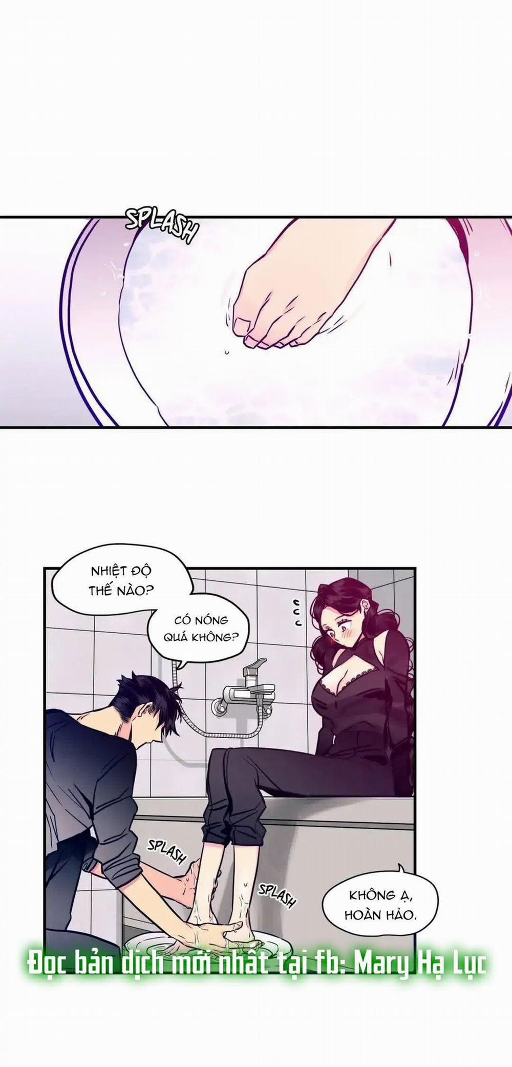 [18+] Hadomae 89 trang 0