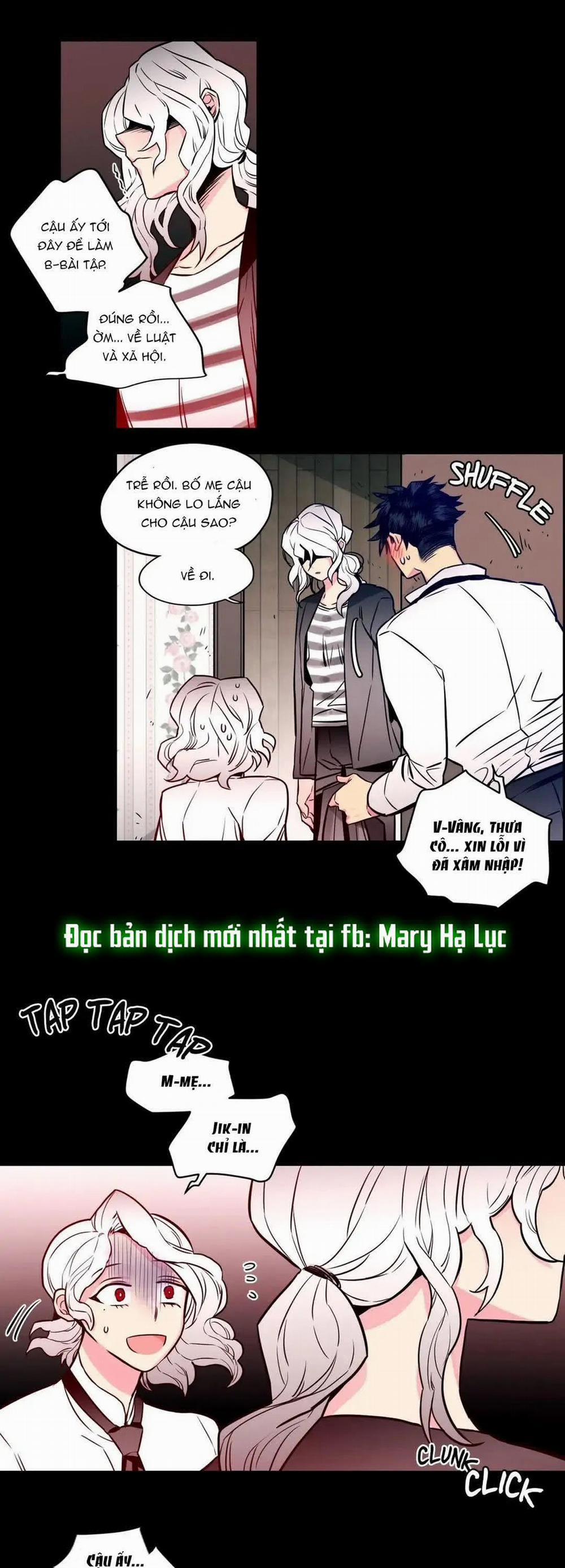 [18+] Hadomae 95 trang 13