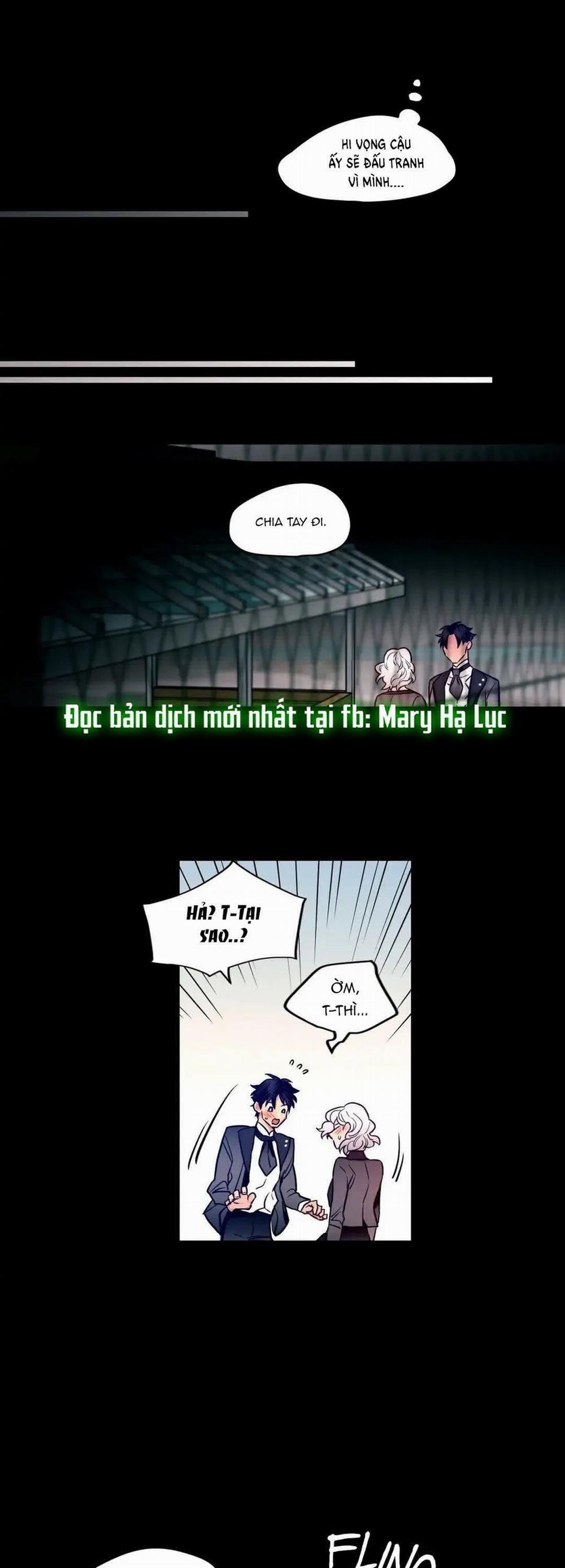 [18+] Hadomae 96 trang 0