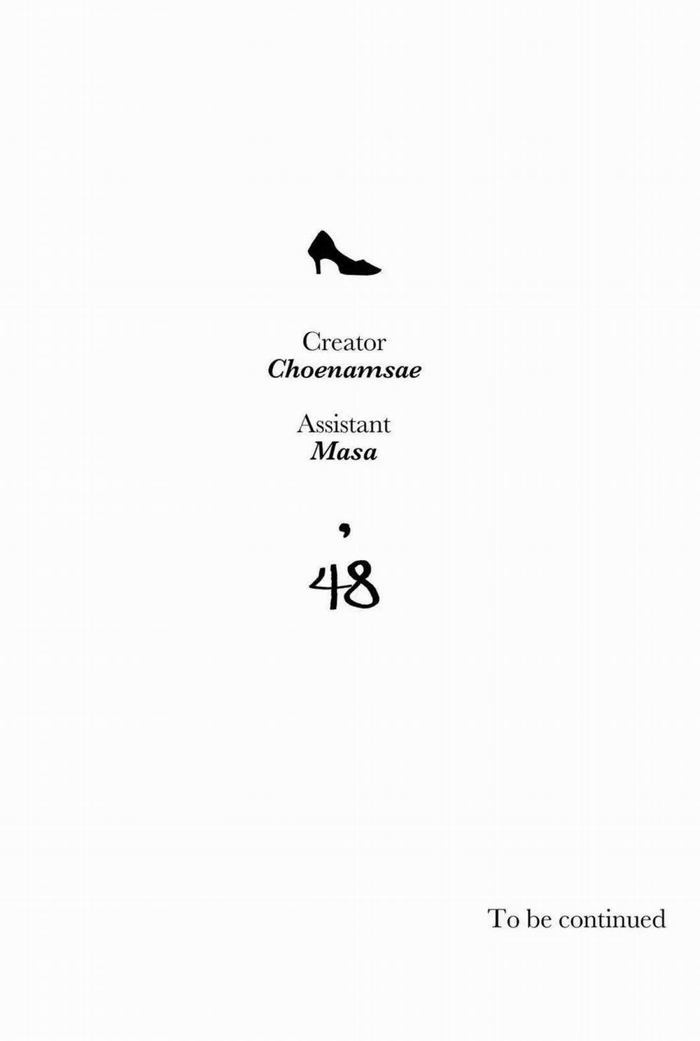 [18+] Hadomae 96 trang 12