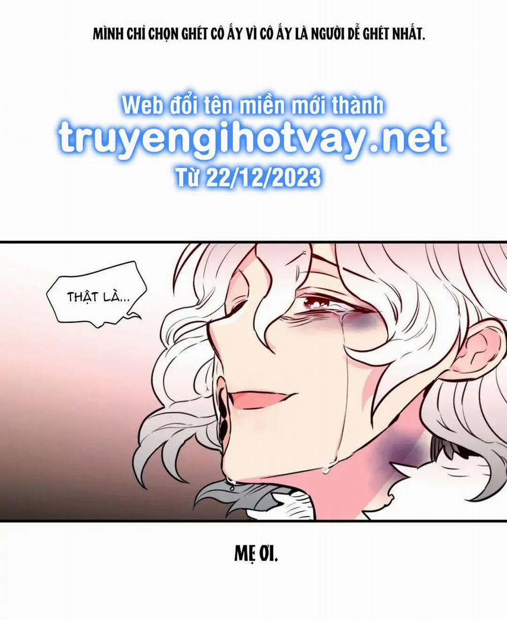 [18+] Hadomae 97 trang 11
