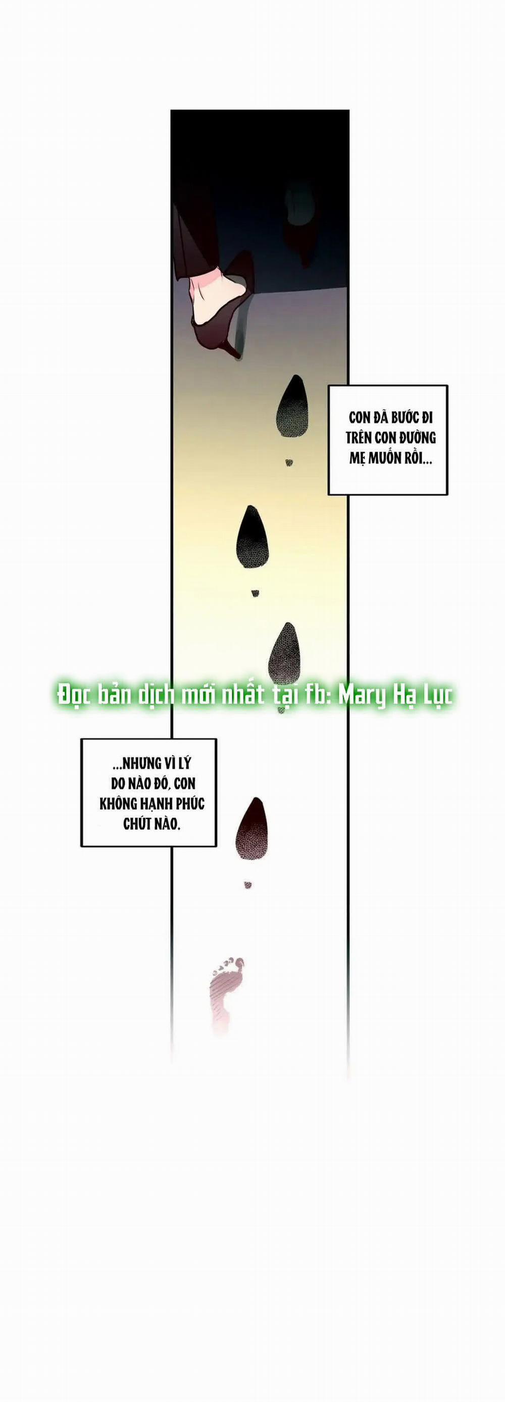 [18+] Hadomae 97 trang 12