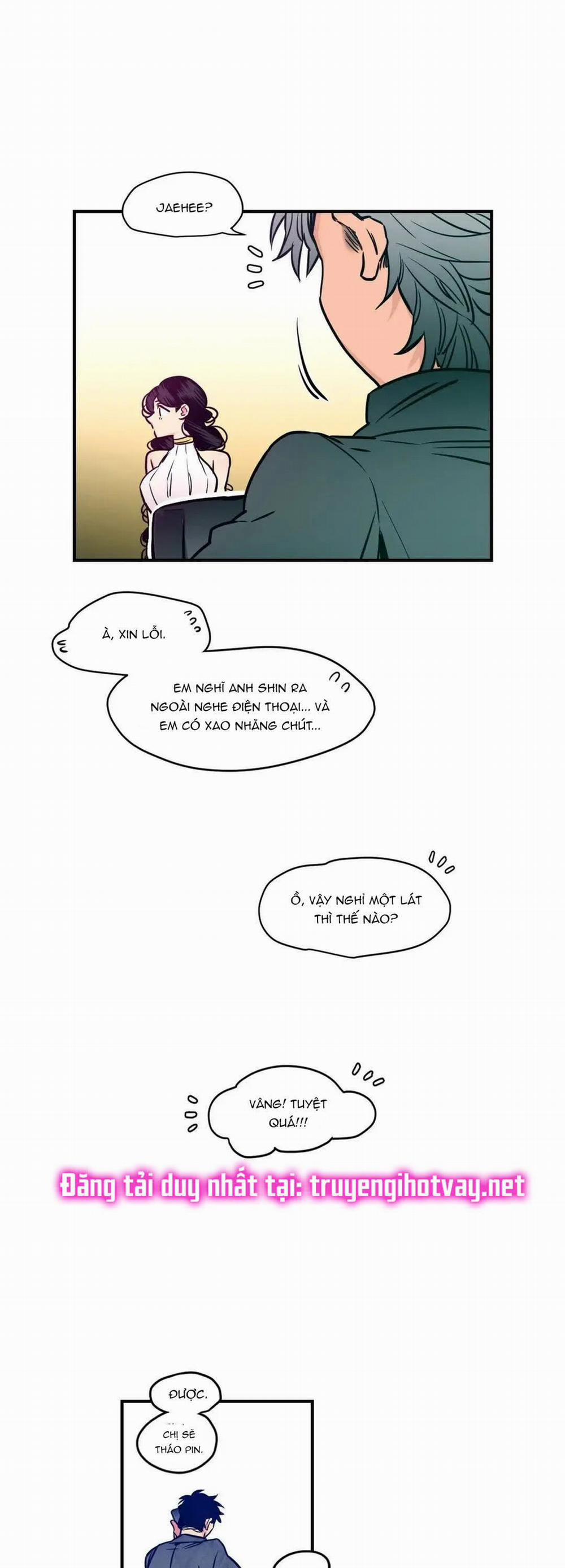 [18+] Hadomae 98 trang 2