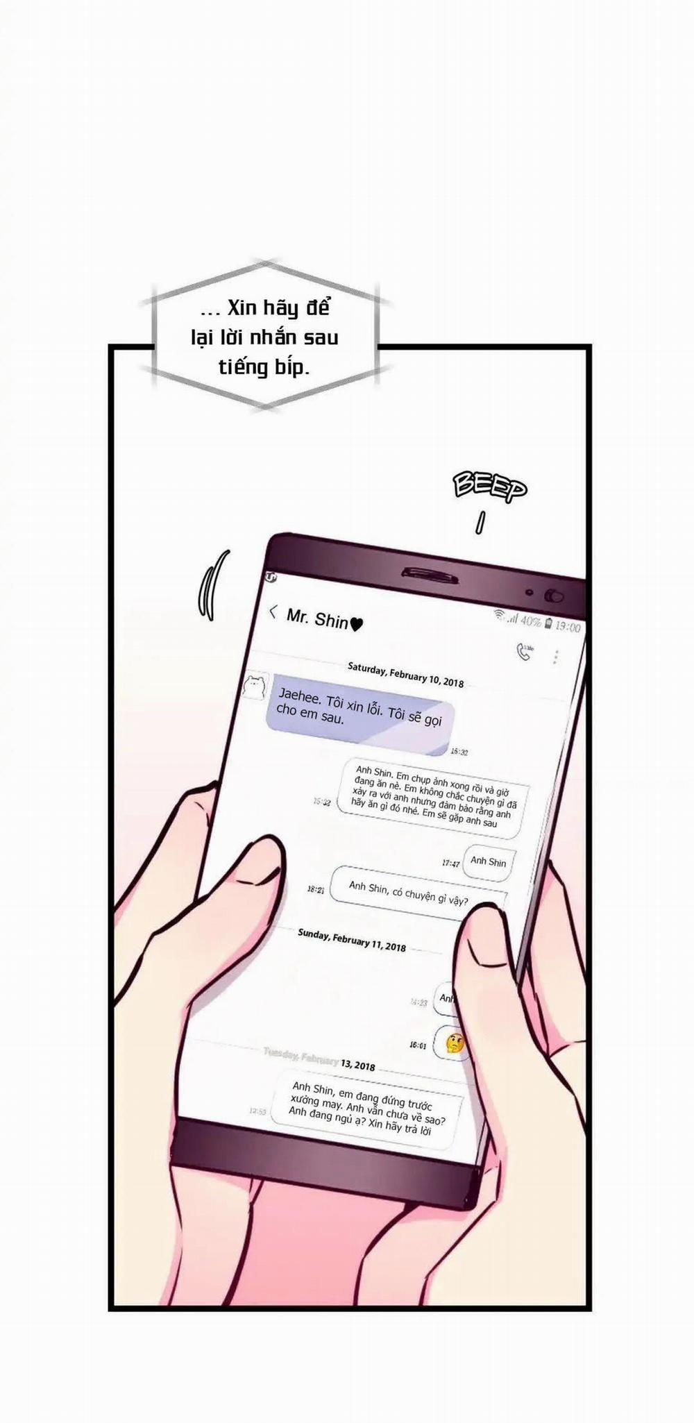 [18+] Hadomae 99 trang 1