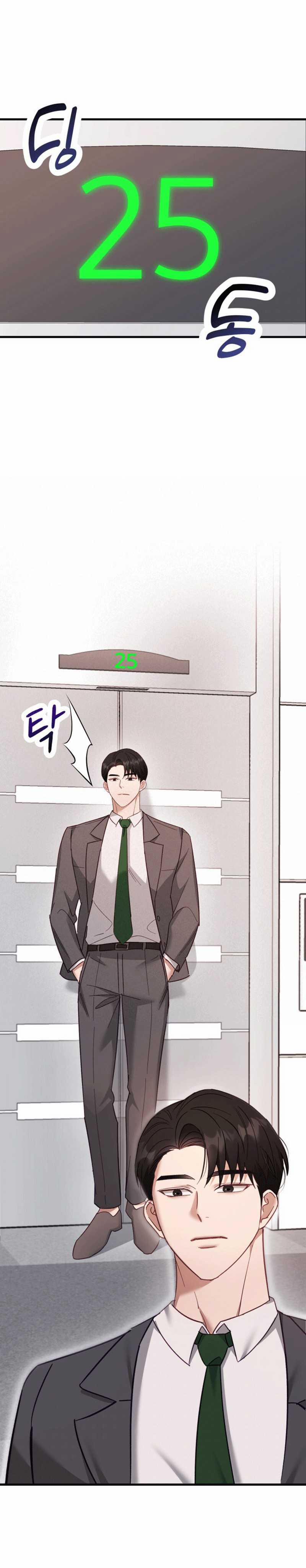 [18+] Hae Joo Của Tôi 1.1 trang 23