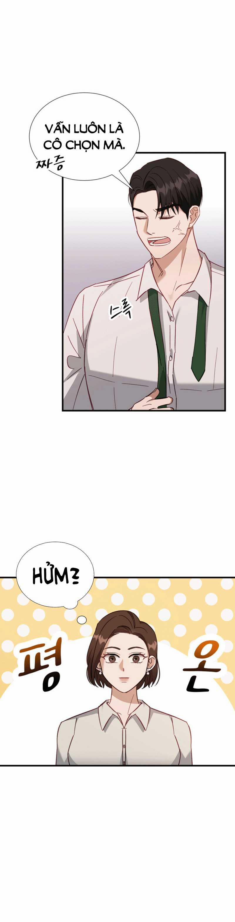 [18+] Hae Joo Của Tôi 1.2 trang 1