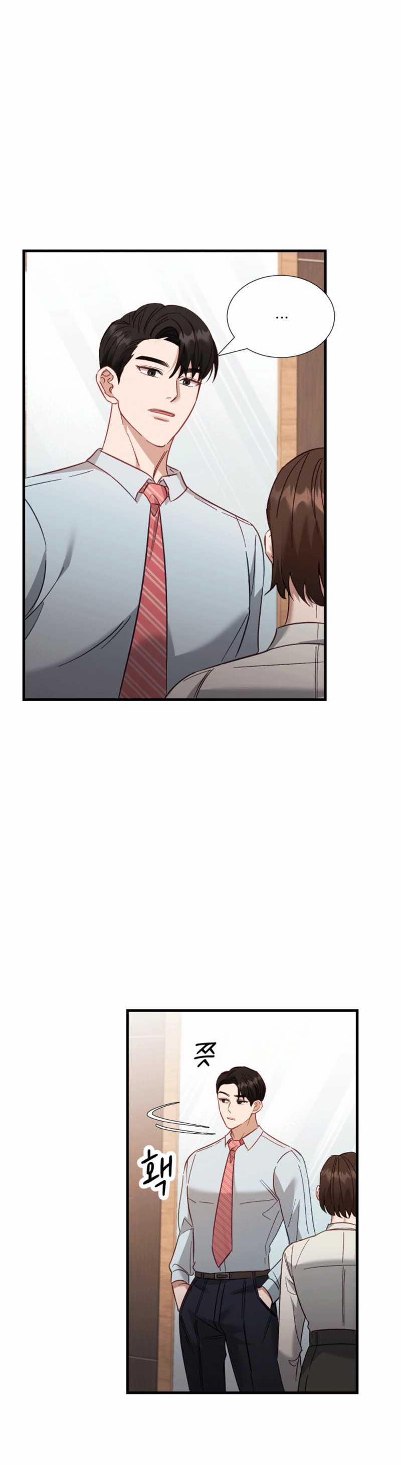 [18+] Hae Joo Của Tôi 1.2 trang 14