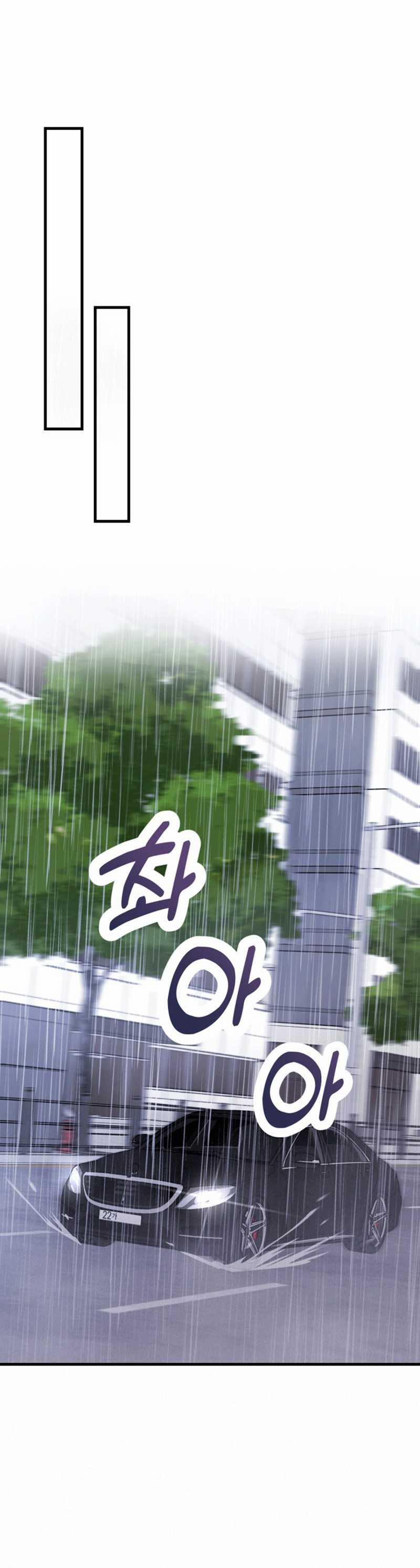 [18+] Hae Joo Của Tôi 1.2 trang 15