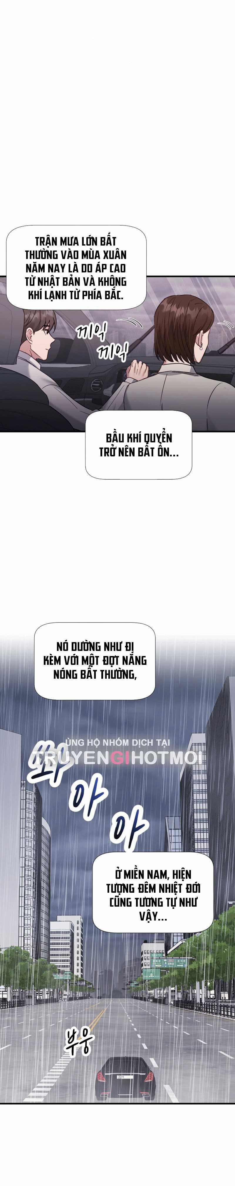 [18+] Hae Joo Của Tôi 1.2 trang 16