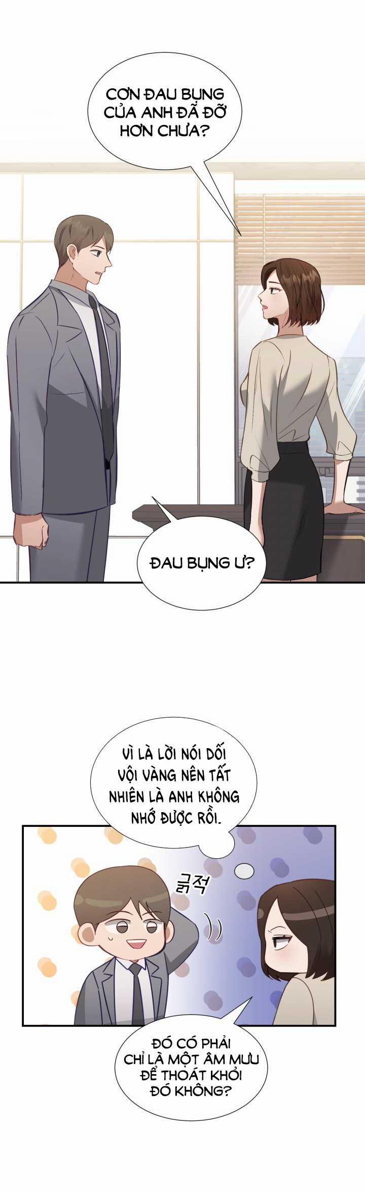 [18+] Hae Joo Của Tôi 10.1 trang 1