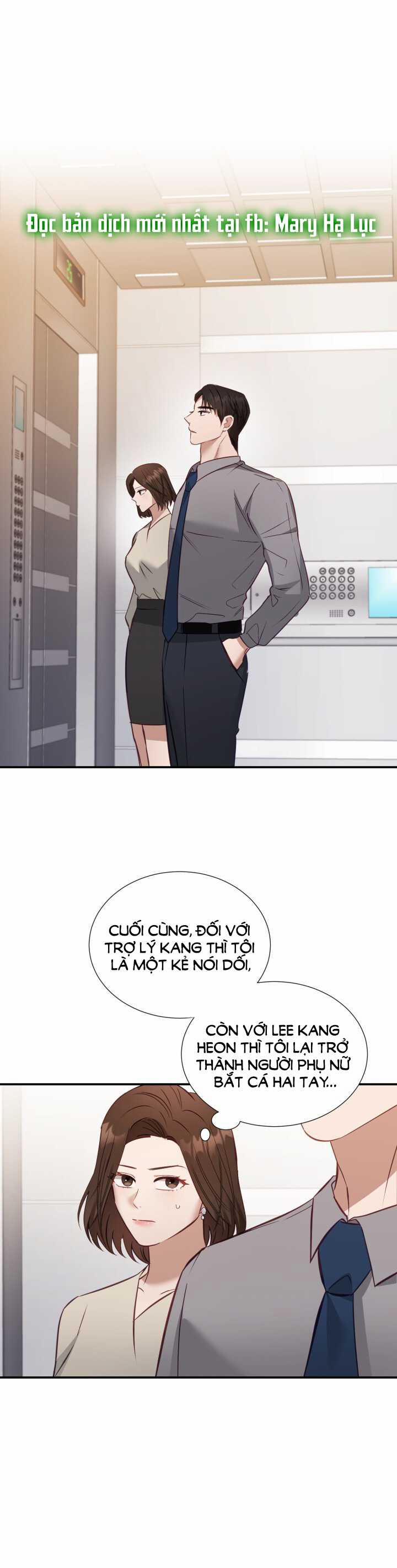 [18+] Hae Joo Của Tôi 11.1 trang 0