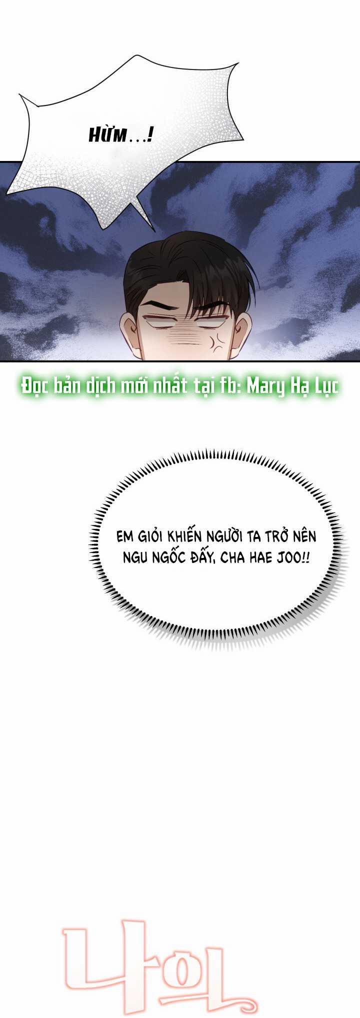 [18+] Hae Joo Của Tôi 11.1 trang 12