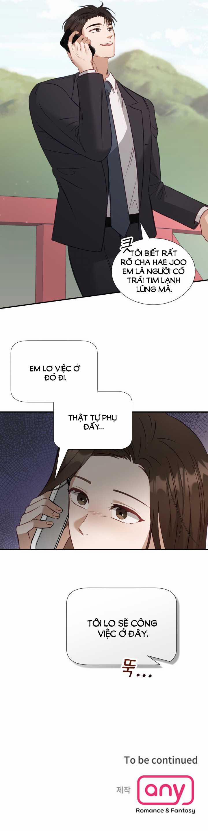 [18+] Hae Joo Của Tôi 11.2 trang 16