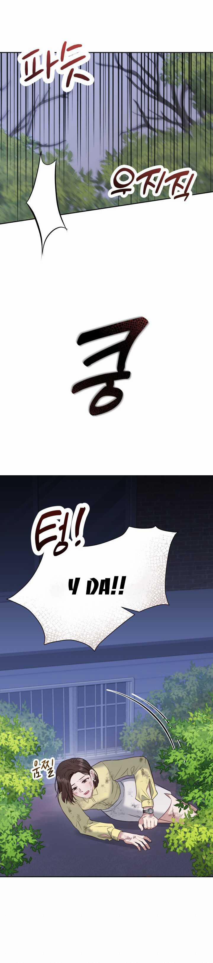 [18+] Hae Joo Của Tôi 12.1 trang 16