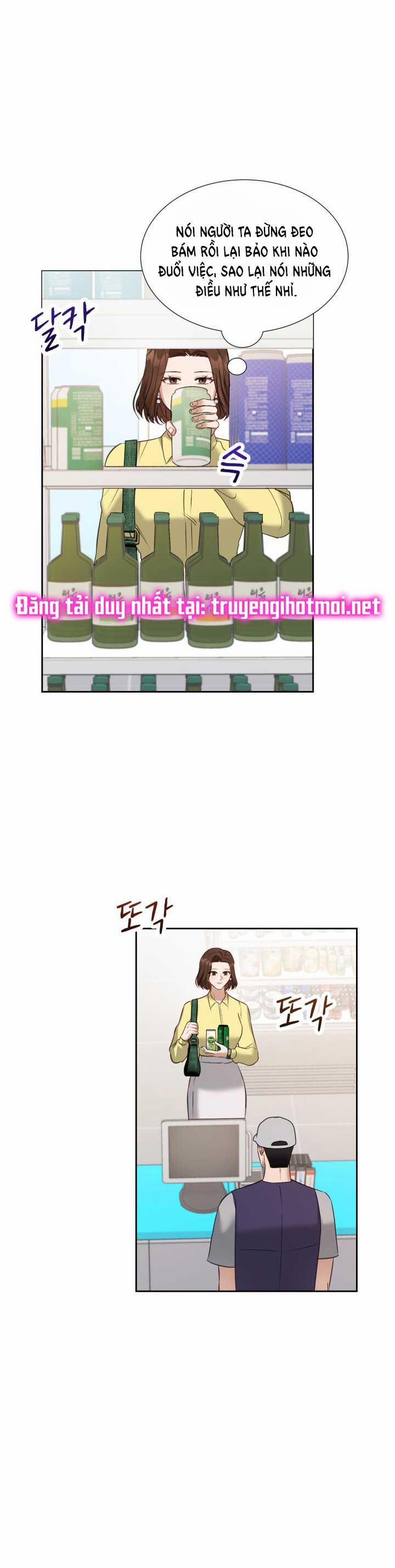 [18+] Hae Joo Của Tôi 12.1 trang 3